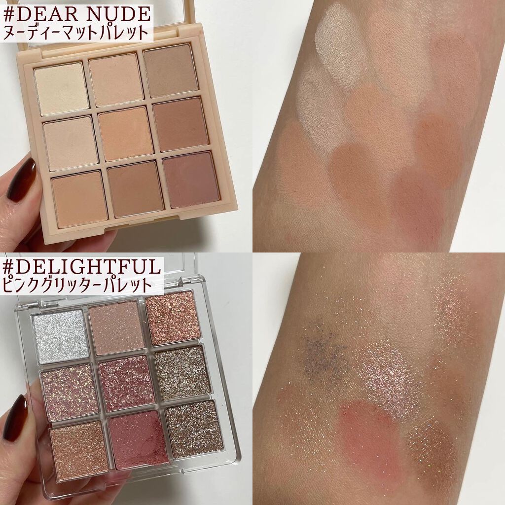 3CE マルチアイカラーパレット/3CE/アイシャドウパレットを使ったクチコミ(6枚目)