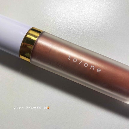 トーン ペタル リキッド アイシャドウ/to/one/リキッドアイシャドウを使ったクチコミ(1枚目)
