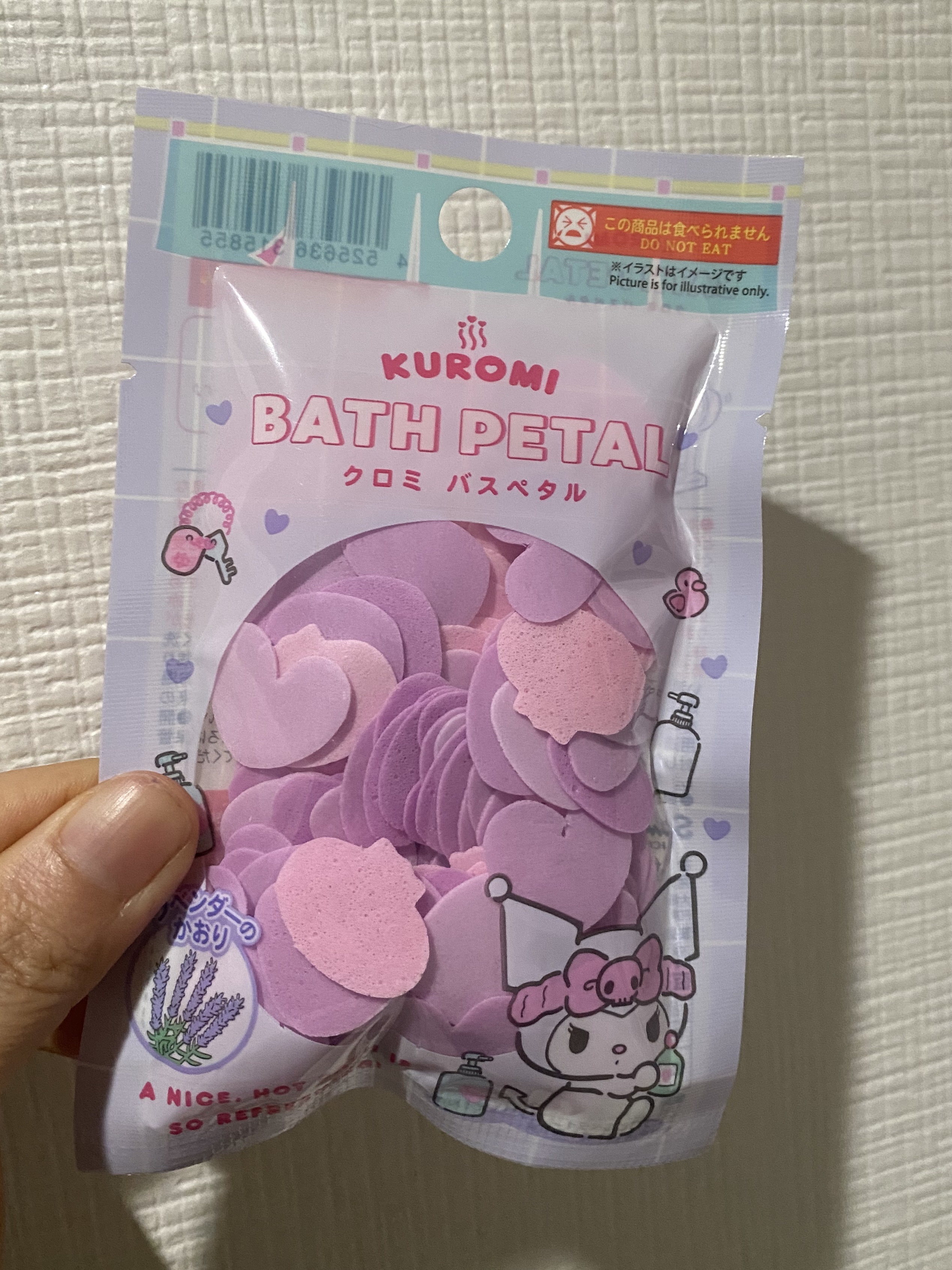 サンリオ KUROMI BATH PETAL