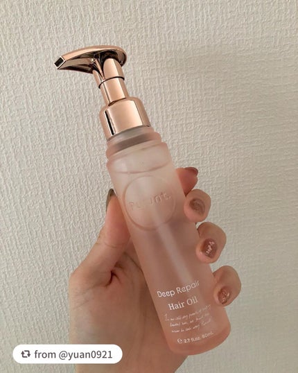 プルント ディープリペア美容液ヘアオイル/Purunt./ヘアオイルを使ったクチコミ(2枚目)