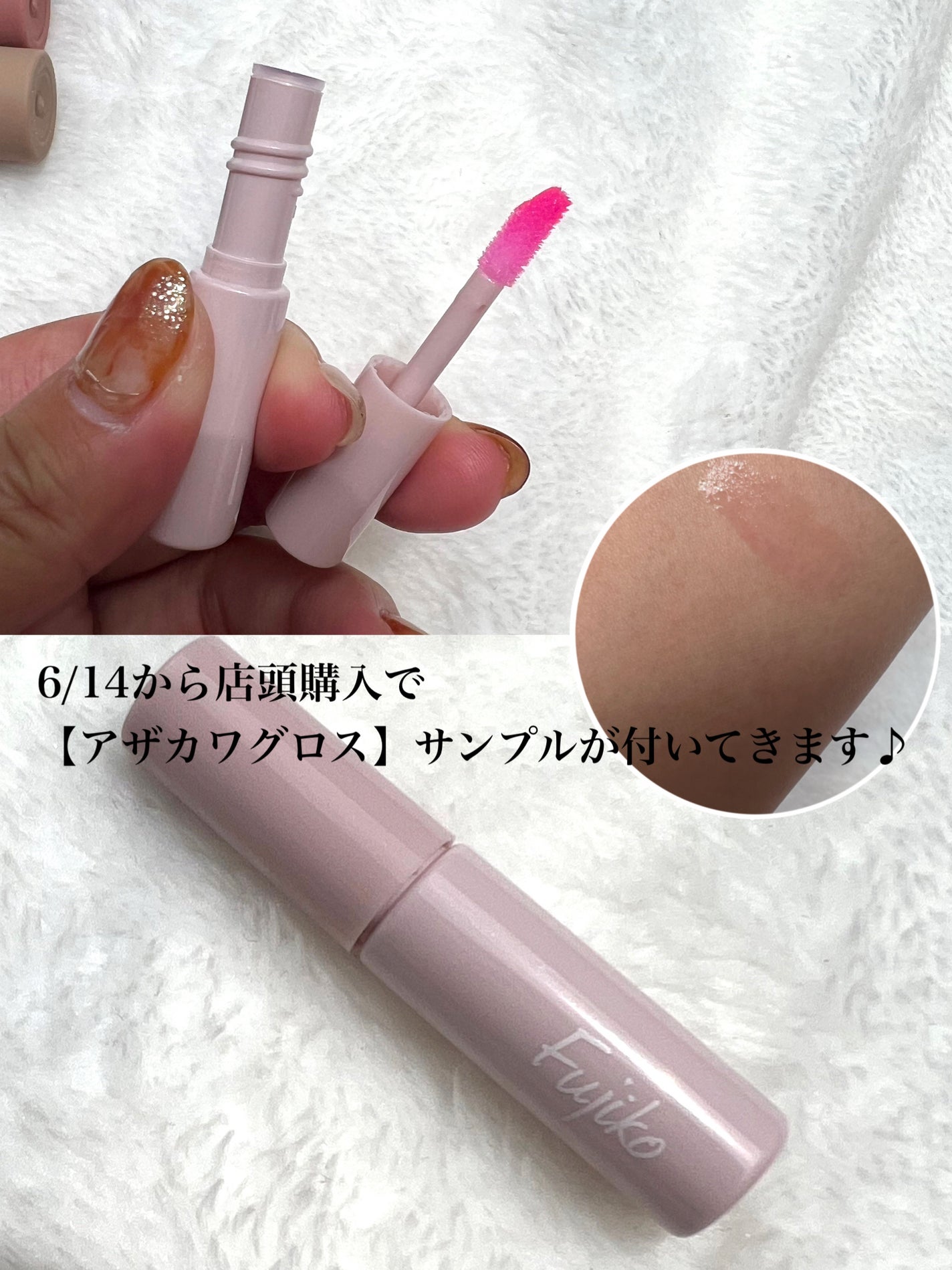 眉ティントSVR/Fujiko/眉ティントを使ったクチコミ(5枚目)