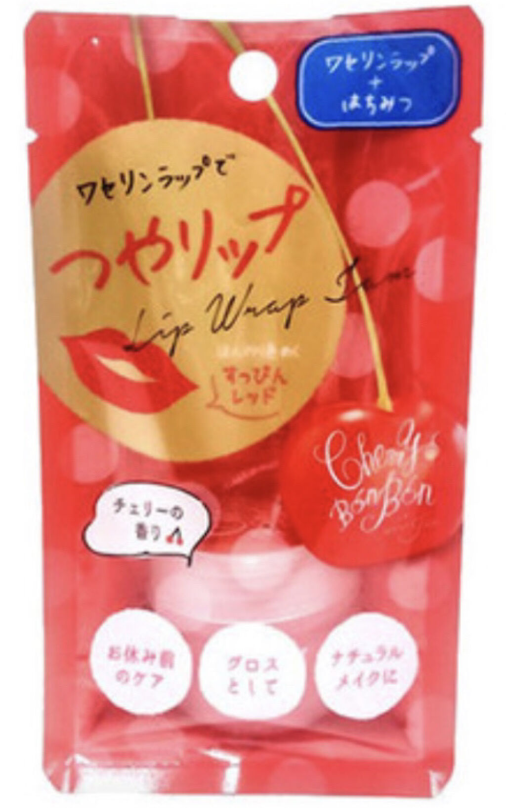 ハイカバークリームコンシーラー 1.25/Witch's Pouch/リキッドコンシーラーを使ったクチコミ（3枚目）