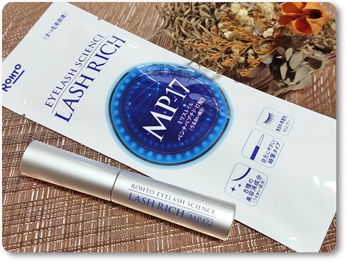 ラッシュリッチアイラッシュセラム/ロート製薬/まつげ美容液を使ったクチコミ（1枚目）