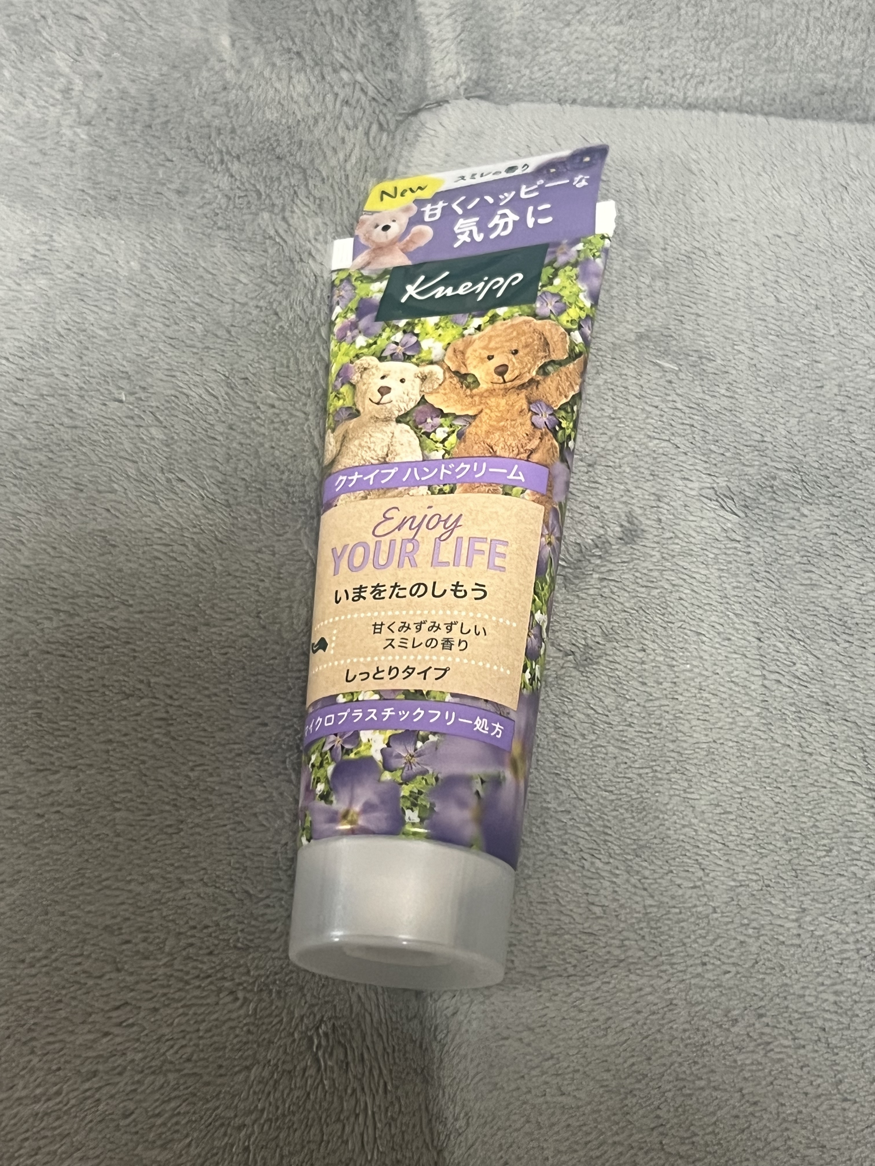 クナイプ ハンドクリーム スミレの香り 75ml【旧】/クナイプ/ハンドクリームを使ったクチコミ（3枚目）