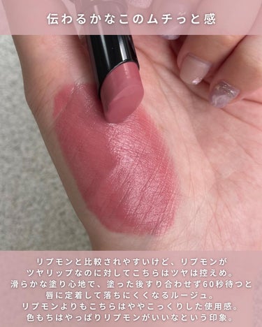 しおり🍭 on LIPS 「＼ドラストから今だに姿を消している／⁡⁡こんばんわ！札幌イメー..」（3枚目）