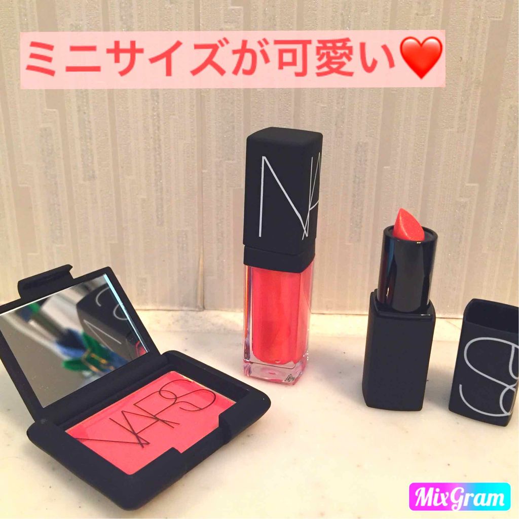 ミニオーガズムセット/NARS/メイクアップキットを使ったクチコミ(1枚目)