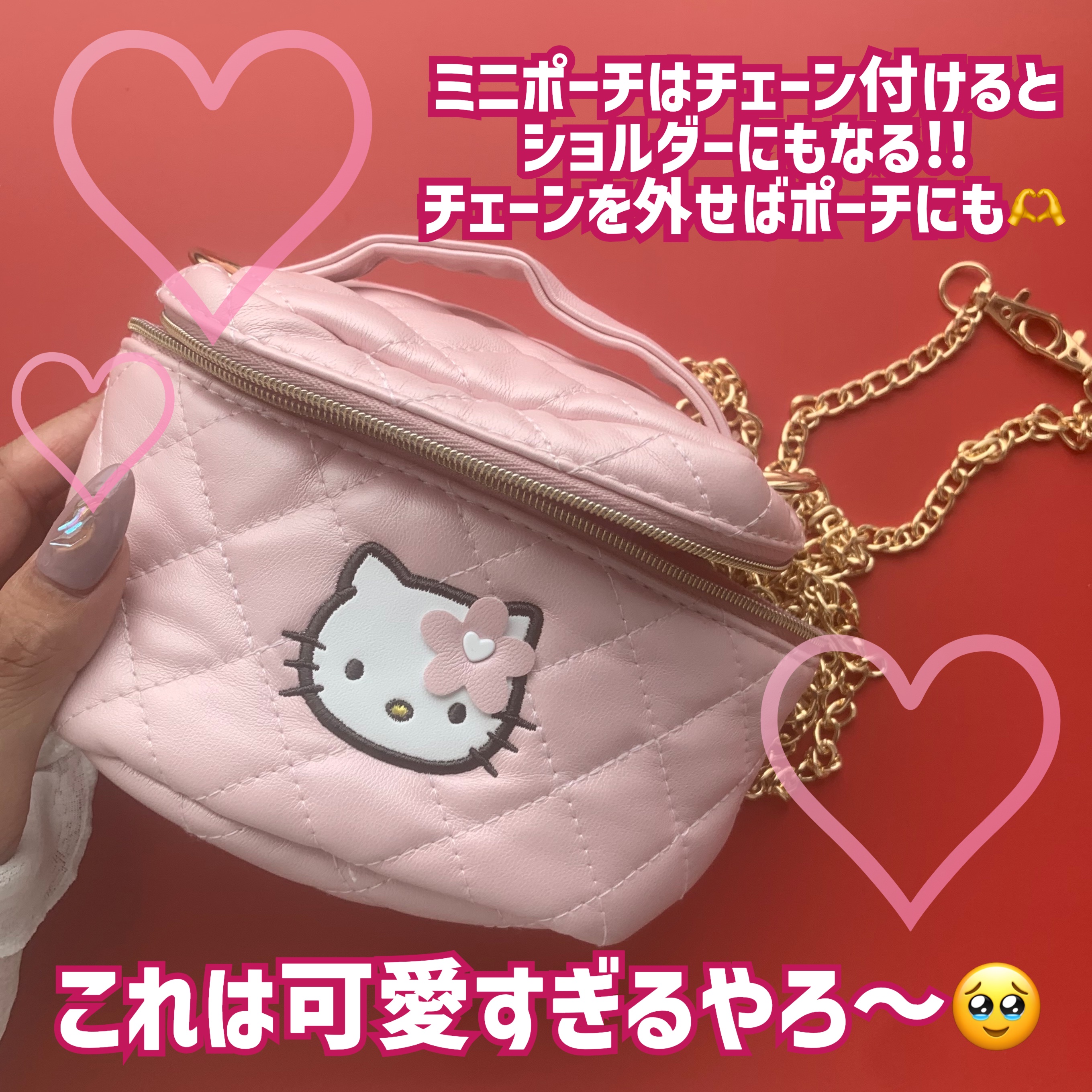 オールデイスキンフィットミルキーグロウクッション/Milk Touch/クッションファンデーションを使ったクチコミ（3枚目）