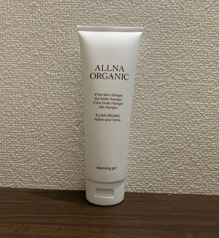 クレンジング/ALLNA ORGANIC/クレンジングジェルを使ったクチコミ(1枚目)