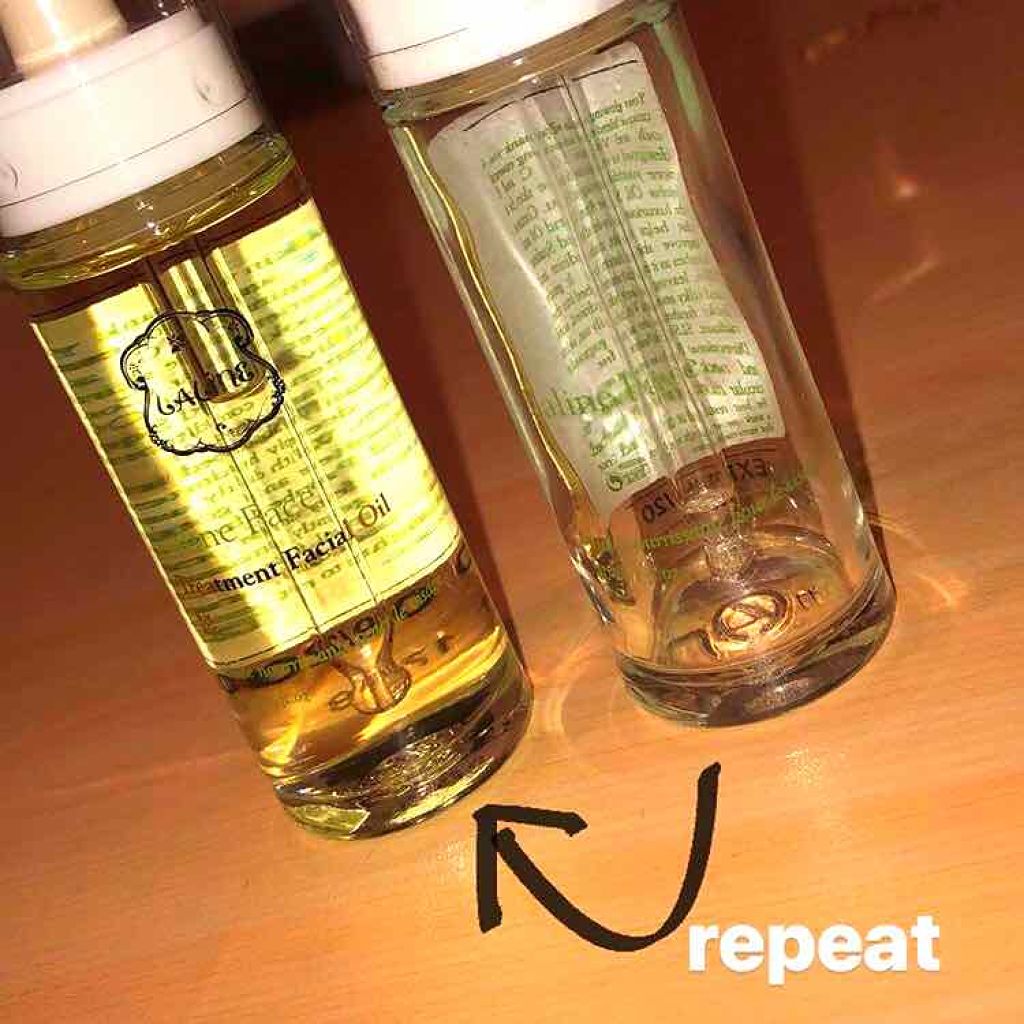 トリートメントフェイシャルオイル/Laline/フェイスオイルを使ったクチコミ（1枚目）