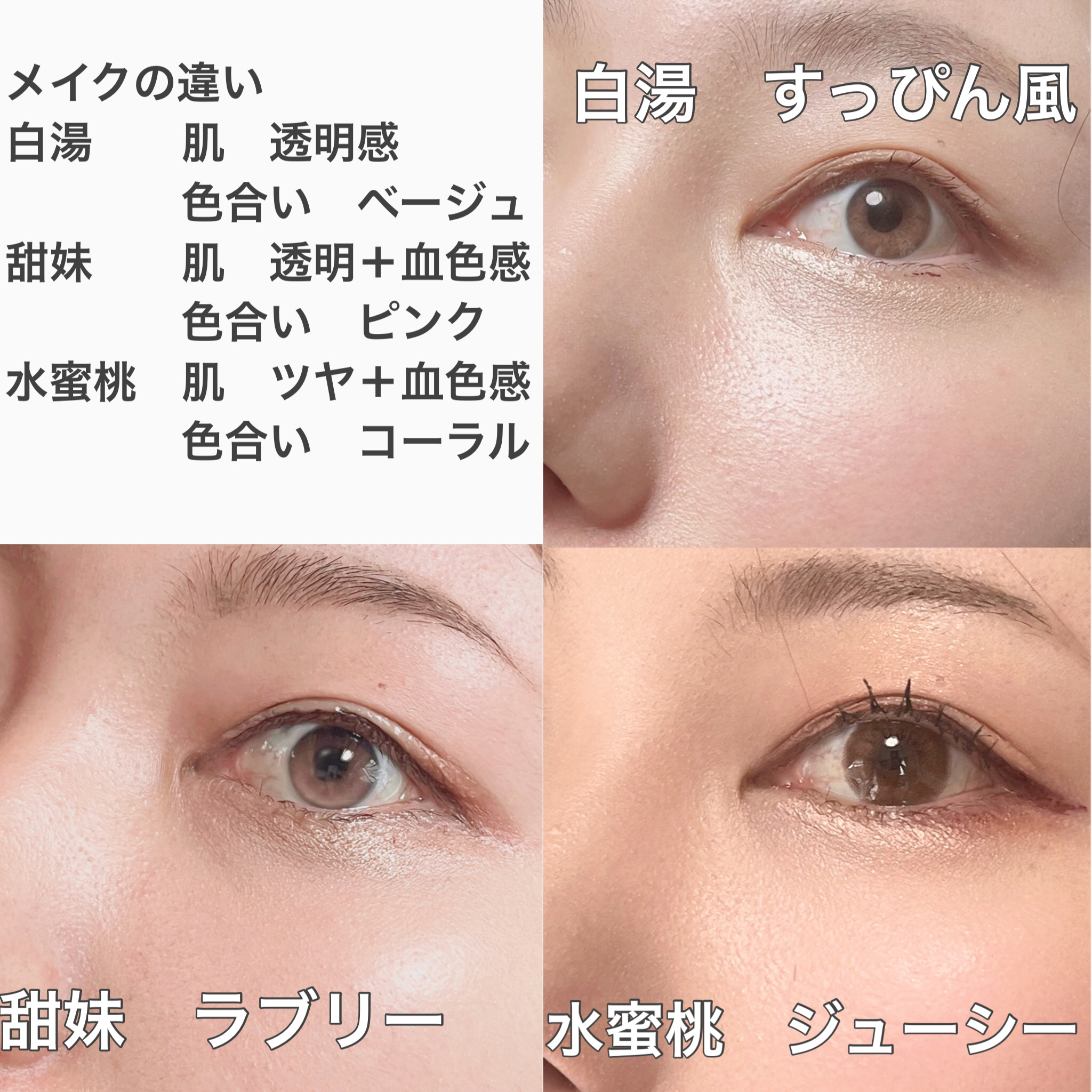 フロウレス リップ グロス/SUQQU/リップグロスを使ったクチコミ（2枚目）