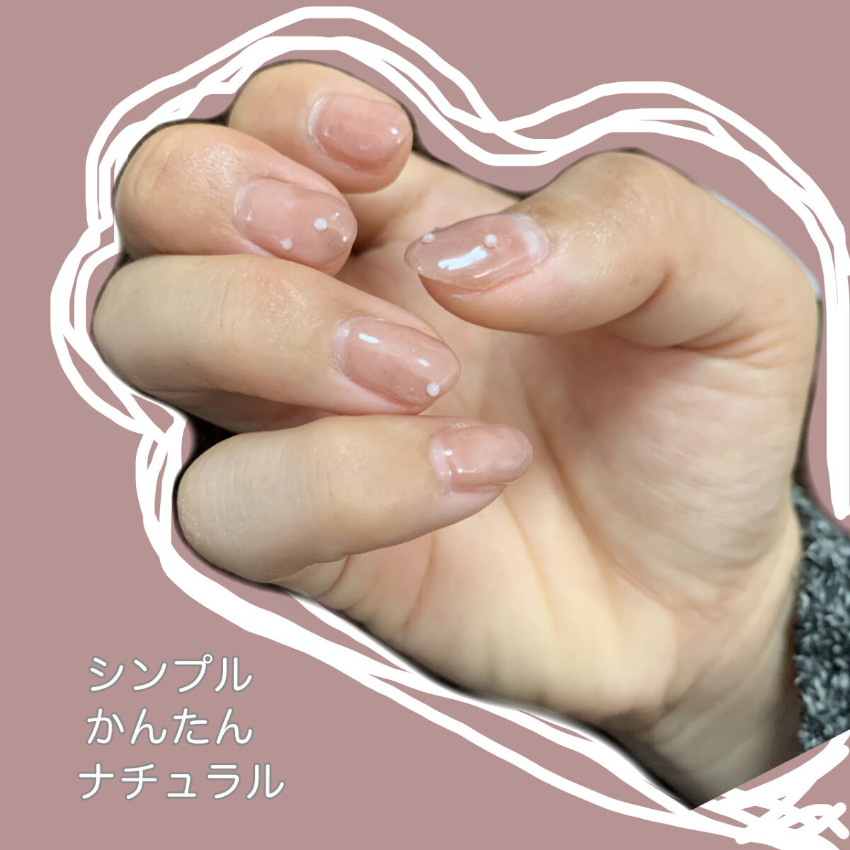 UV-LED レジンライト/DAISO/ネイル用品を使ったクチコミ（3枚目）