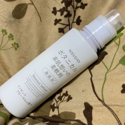 ボタニカル素肌想いの柔軟剤 イノセントフローラルの香り/NICE & QUICK/柔軟剤を使ったクチコミ(1枚目)