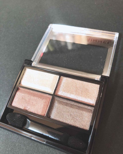 ロイヤルヴィンテージ アイズ/リンメル ロンドン/アイシャドウパレットを使ったクチコミ(2枚目)