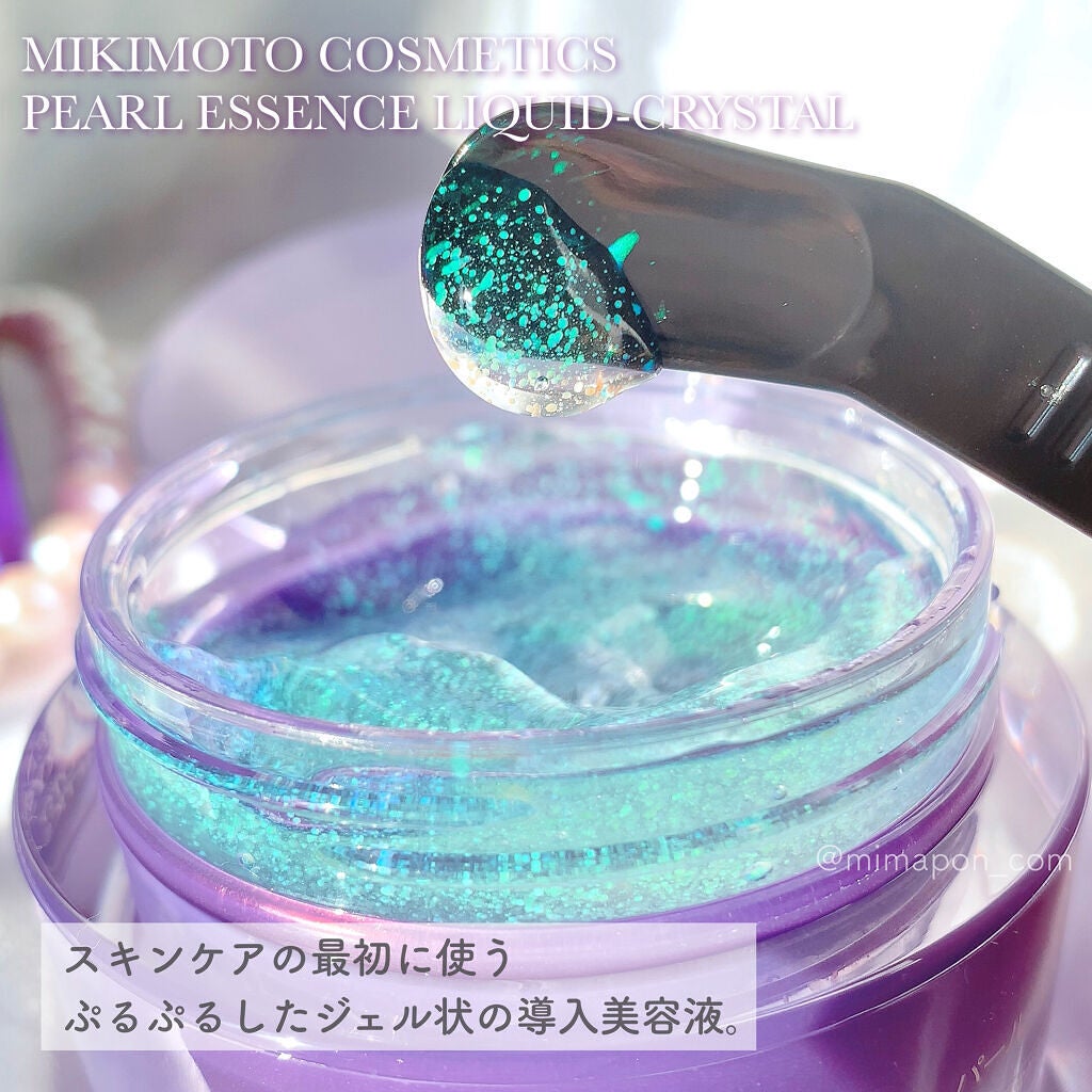 パールエッセンスリキッドクリスタルN/ミキモト コスメティックス/美容液を使ったクチコミ(2枚目)