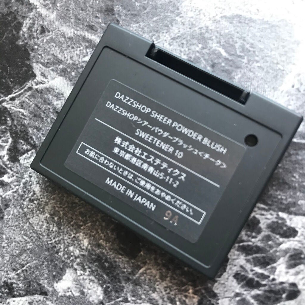 シアーパウダーブラッシュ/DAZZSHOP/パウダーチークを使ったクチコミ(3枚目)