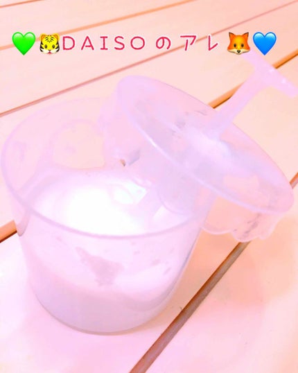 赤箱 (しっとり)/カウブランド/洗顔石鹸を使ったクチコミ(2枚目)