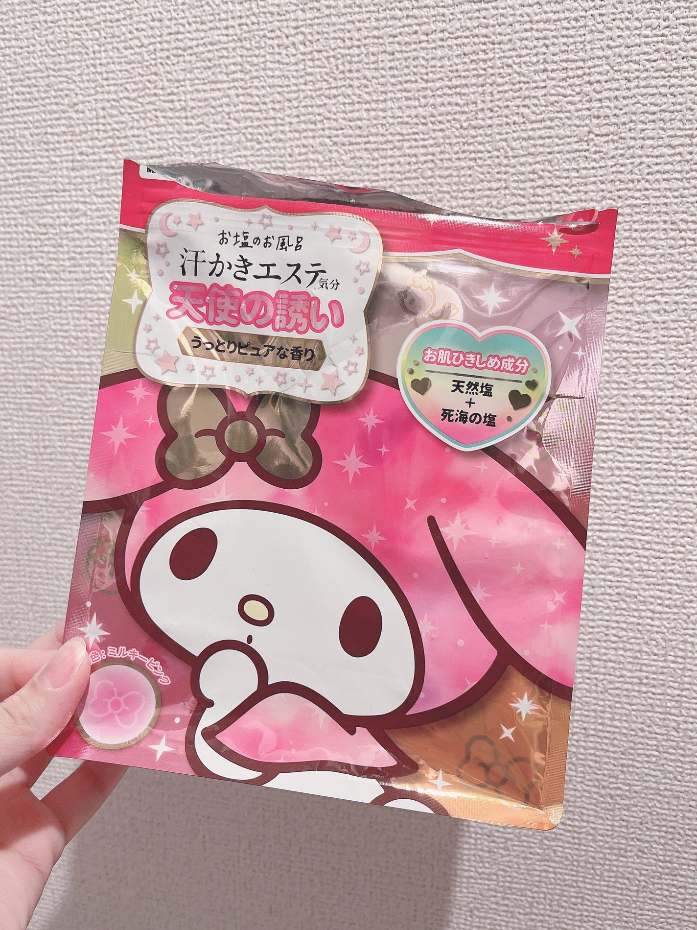 メイクアップスポンジ(バリューパック ウェッジ型 30個)/DAISO/パフ・スポンジを使ったクチコミ(7枚目)