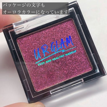 UR GLAM　POWDER EYESHADOW/U R GLAM/シングルアイシャドウを使ったクチコミ（2枚目）