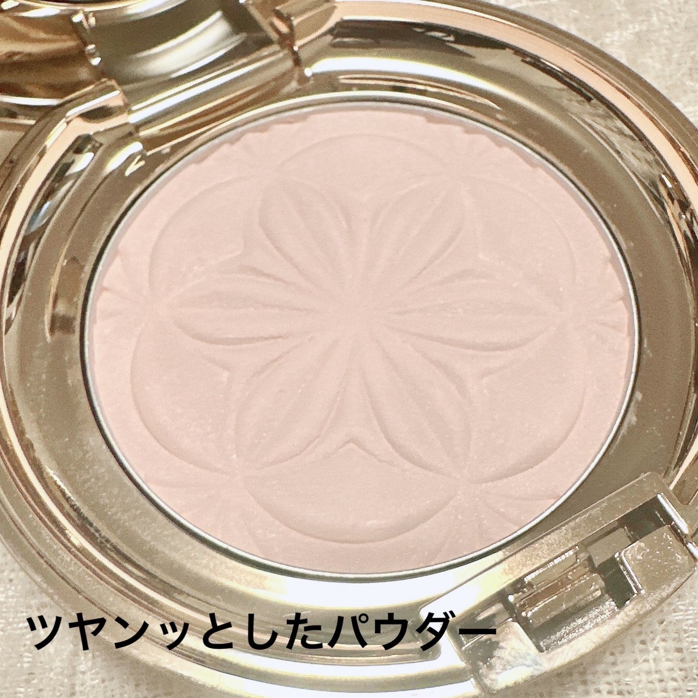 限定プレストパウダー】フェイスアップ プレストパウダー SPF23 限定プレストパウダー】フェイスアップ プレストパウダー SPF23
