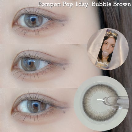 Glowy 1day/OLENS/ワンデー(1DAY)カラコンを使ったクチコミ(5枚目)