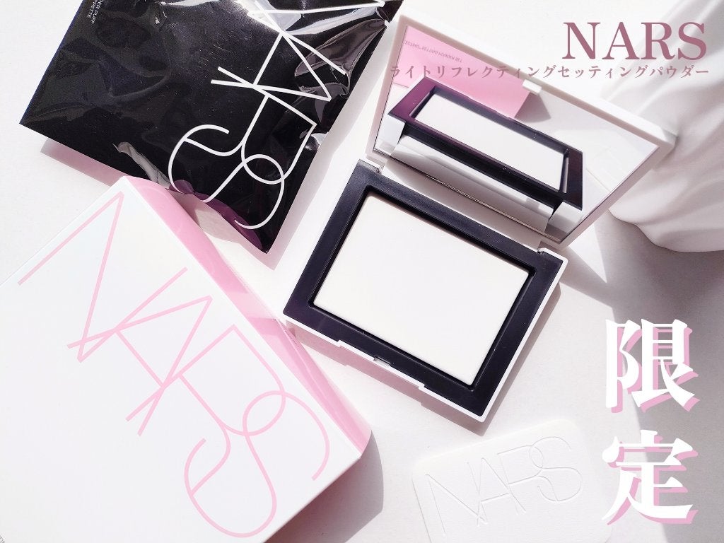 ライトリフレクティングセッティングパウダーセット 03179/NARS/メイクアップキットを使ったクチコミ(1枚目)
