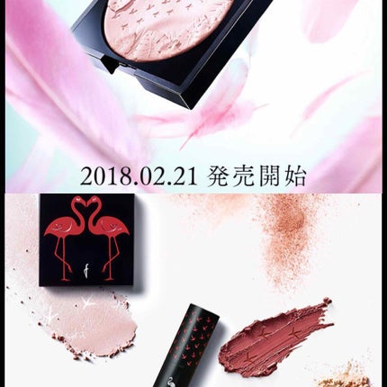 フラロッソ ルーチ ハイライター/アスタリフト/パウダーハイライトを使ったクチコミ(1枚目)