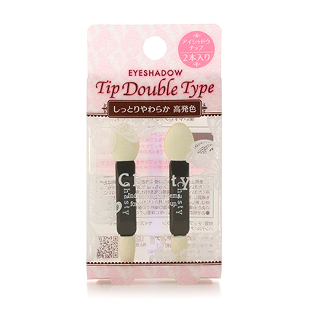 チャスティ アイシャドウチップ＜ダブルタイプ＞