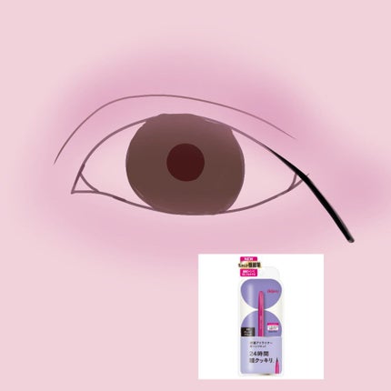 「密着アイライナー」しなやか筆リキッド/デジャヴュ/リキッドアイライナーを使ったクチコミ(4枚目)