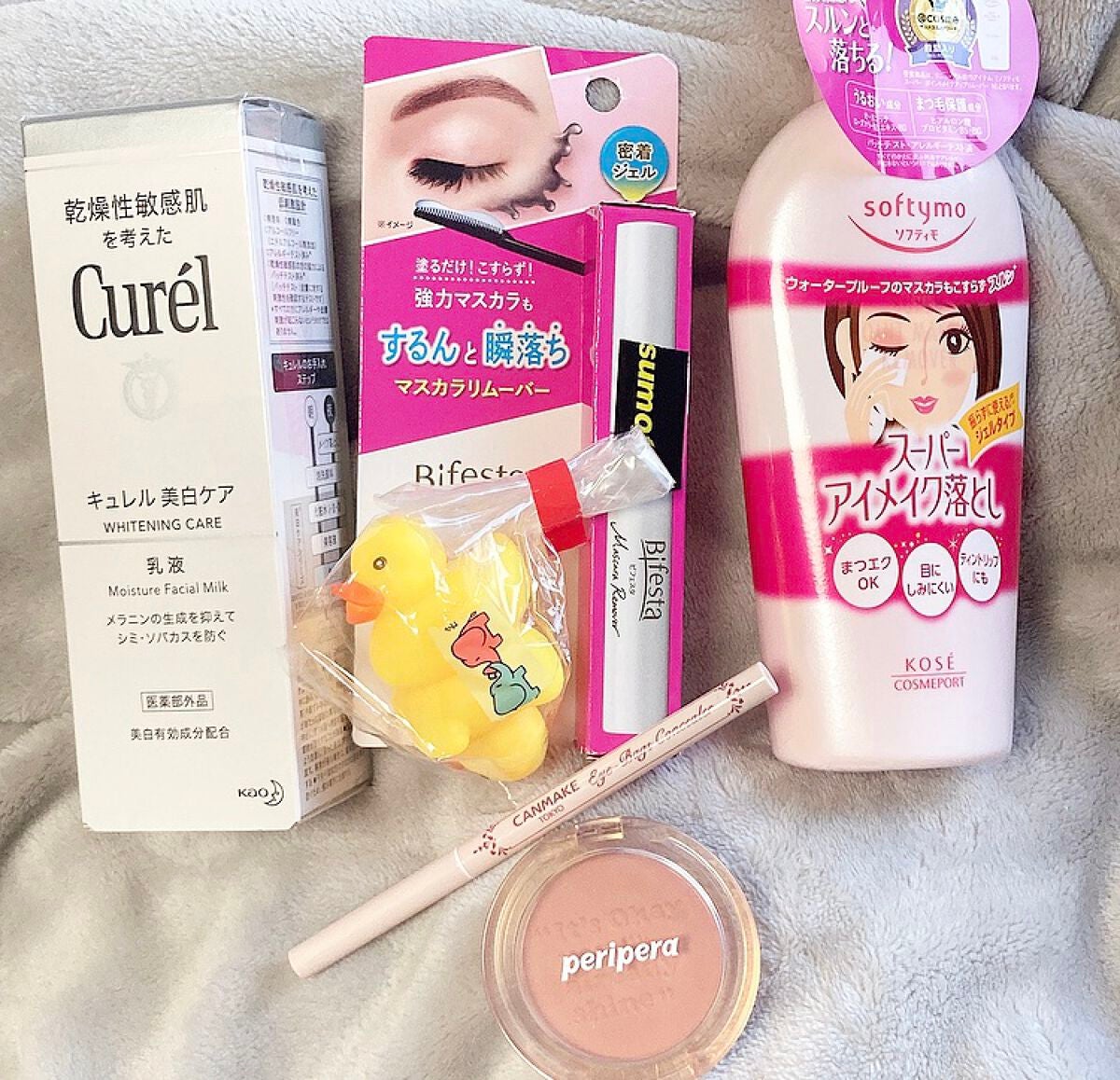 シミ・ソバカス予防ケア 乳液/キュレル/乳液を使ったクチコミ(1枚目)