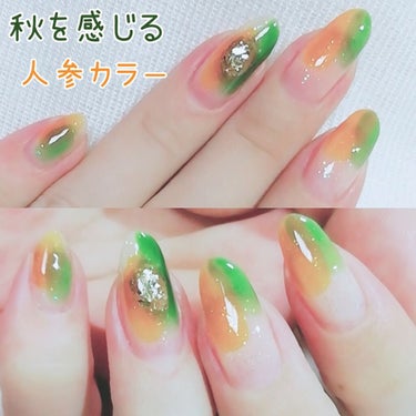 ネイルホリック Juicy color GR702/ネイルホリック/マニキュアを使ったクチコミ（1枚目）