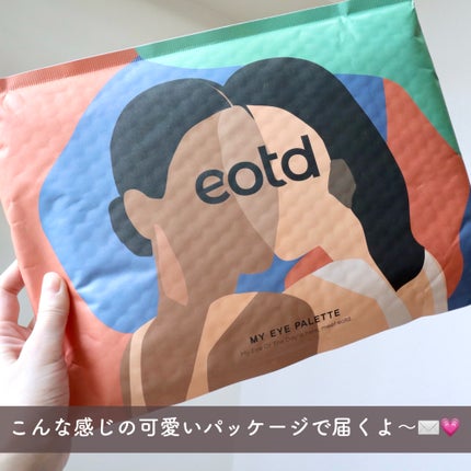 Suave/mimundo/ワンデー(1DAY)カラコンを使ったクチコミ(7枚目)