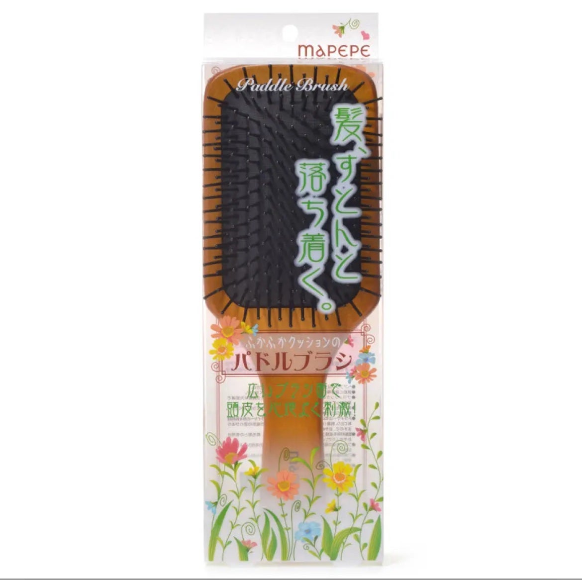 ふかふかクッションのパドルブラシ/マペペ/ヘアブラシを使ったクチコミ(5枚目)