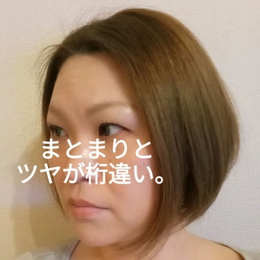 NEXXUS(ネクサス) リペアアンドカラープロテクト ヘアマスクのクチコミ「LIPSバチバチ当選Weekに
突入した様子🤣🤣🤣

NEXXUS#提供
リペアアンドカラープ.....」（3枚目）