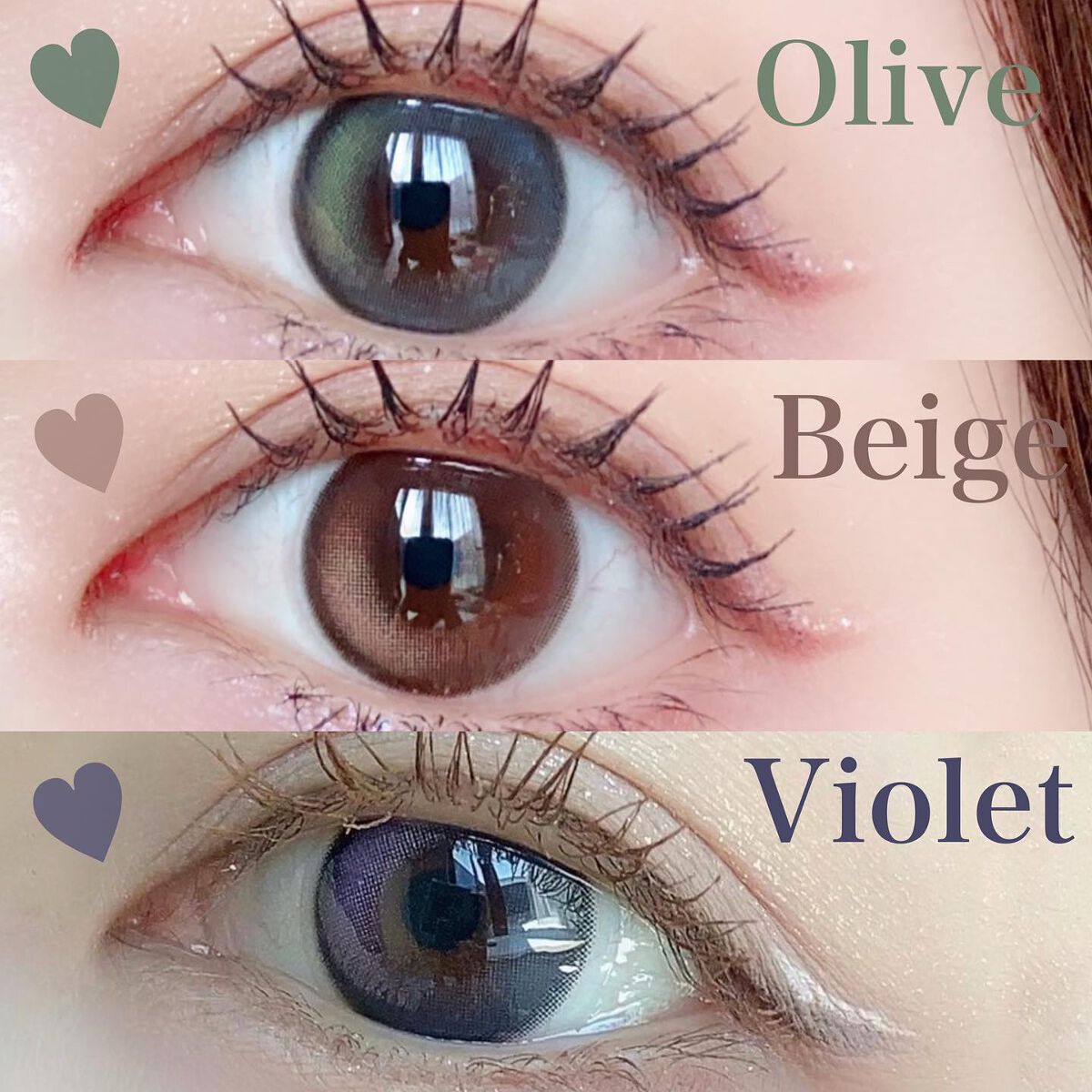 おんぷ on LIPS 「ホリデーにぴったりなお願い事レンズ💓珍しい組み合わせの水光ハ..」(10枚目)