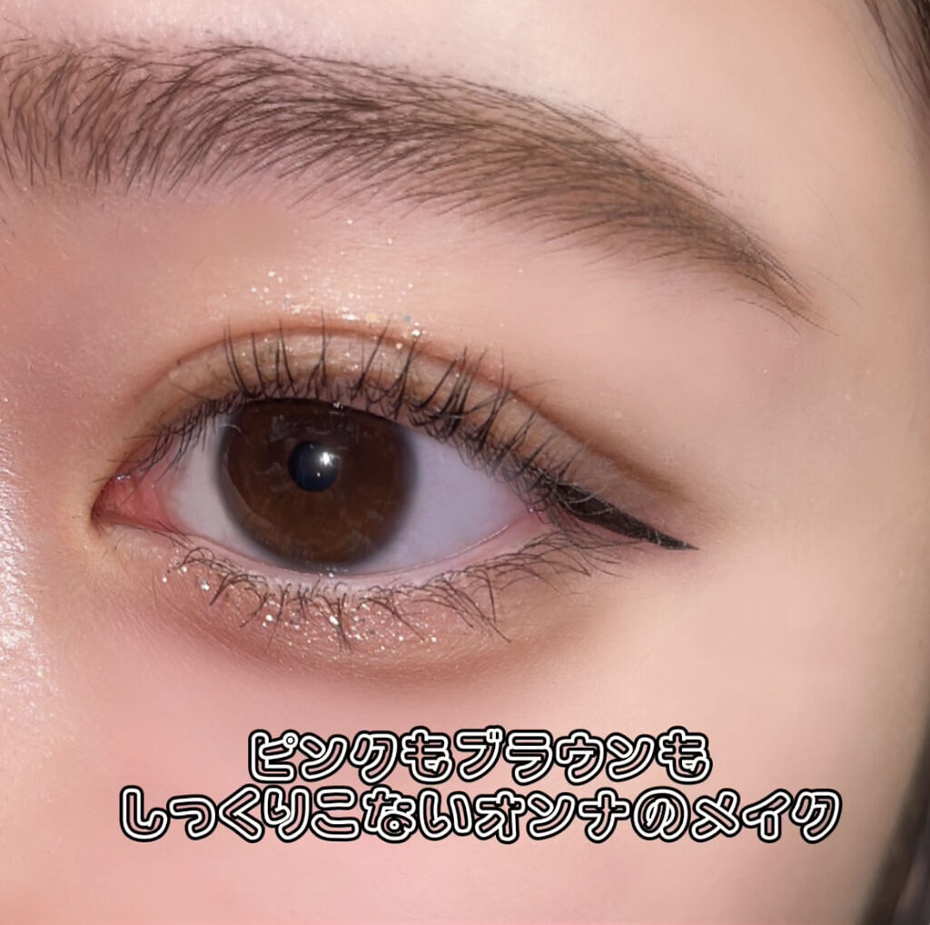 パーフェクトマルチアイズ/キャンメイク/アイシャドウパレットを使ったクチコミ（1枚目）