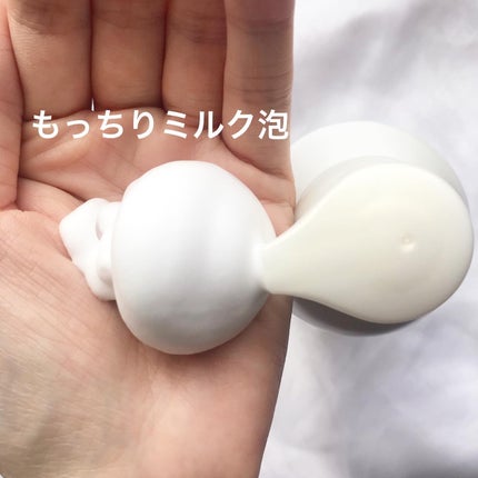 もっちりミルク泡クレンジング/ビフェスタ/クレンジングを使ったクチコミ(2枚目)
