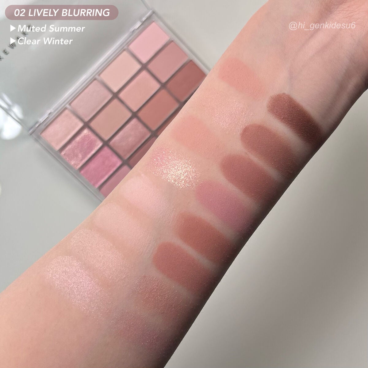 ソフトブラーリングアイパレット/wakemake/アイシャドウパレットを使ったクチコミ(2枚目)