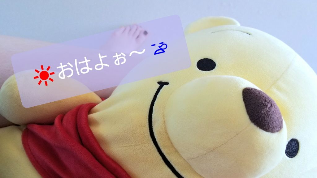 朝用ふき取り化粧水シート/ズボラボ/拭き取り化粧水を使ったクチコミ(1枚目)