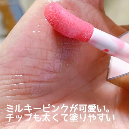 コンフォート リップオイル /CLARINS/リップグロスを使ったクチコミ(2枚目)