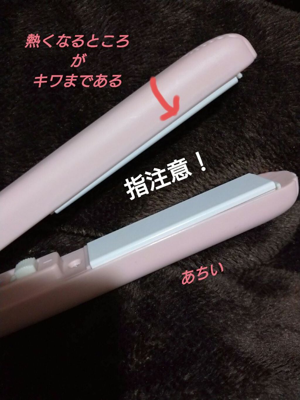 キャンドゥ購入品😄💞/キャンドゥ/その他を使ったクチコミ(3枚目)