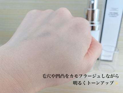 スキンプライマー UV プロテクター(フェイス&ボディ)/ブリリアージュ/化粧下地を使ったクチコミ(4枚目)