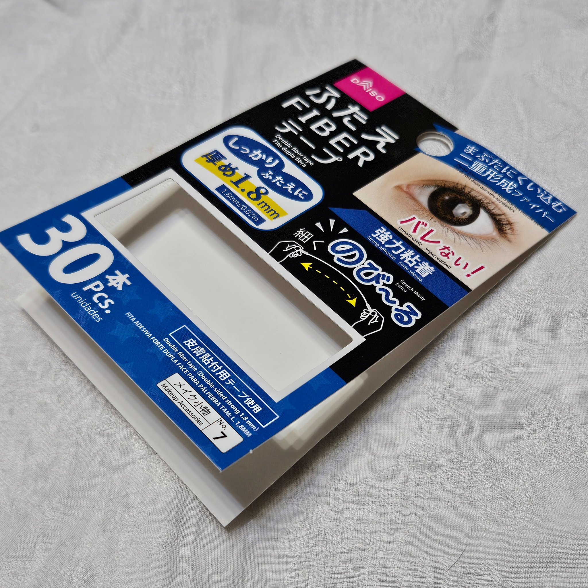 ふたえファイバーテープ(両面ストロング、1.8mm幅)/DAISO/二重まぶた用アイテムを使ったクチコミ（1枚目）
