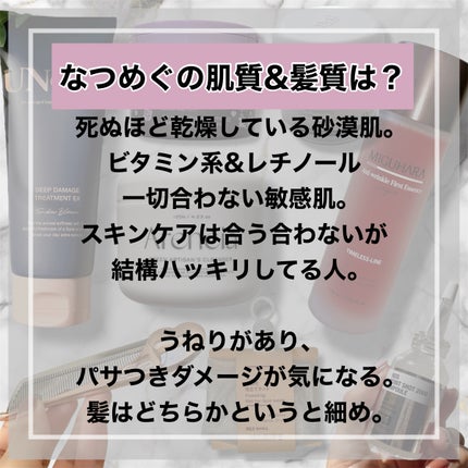アレンシアプレミアムもちソープ「グリーン」/アレンシア/その他洗顔料を使ったクチコミ(2枚目)