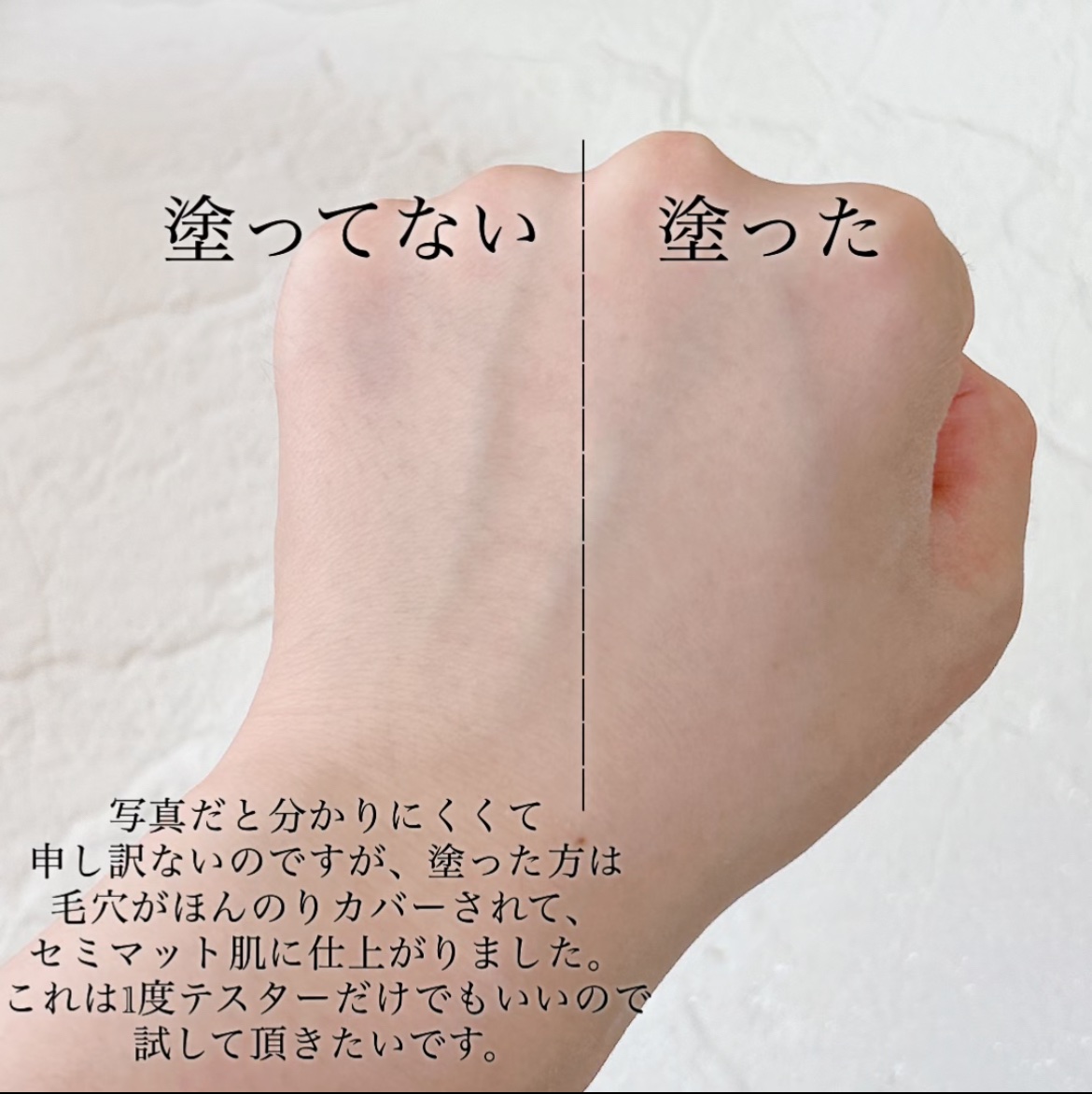 ラ プードル オートニュアンス/Elégance/プレストパウダーを使ったクチコミ（2枚目）