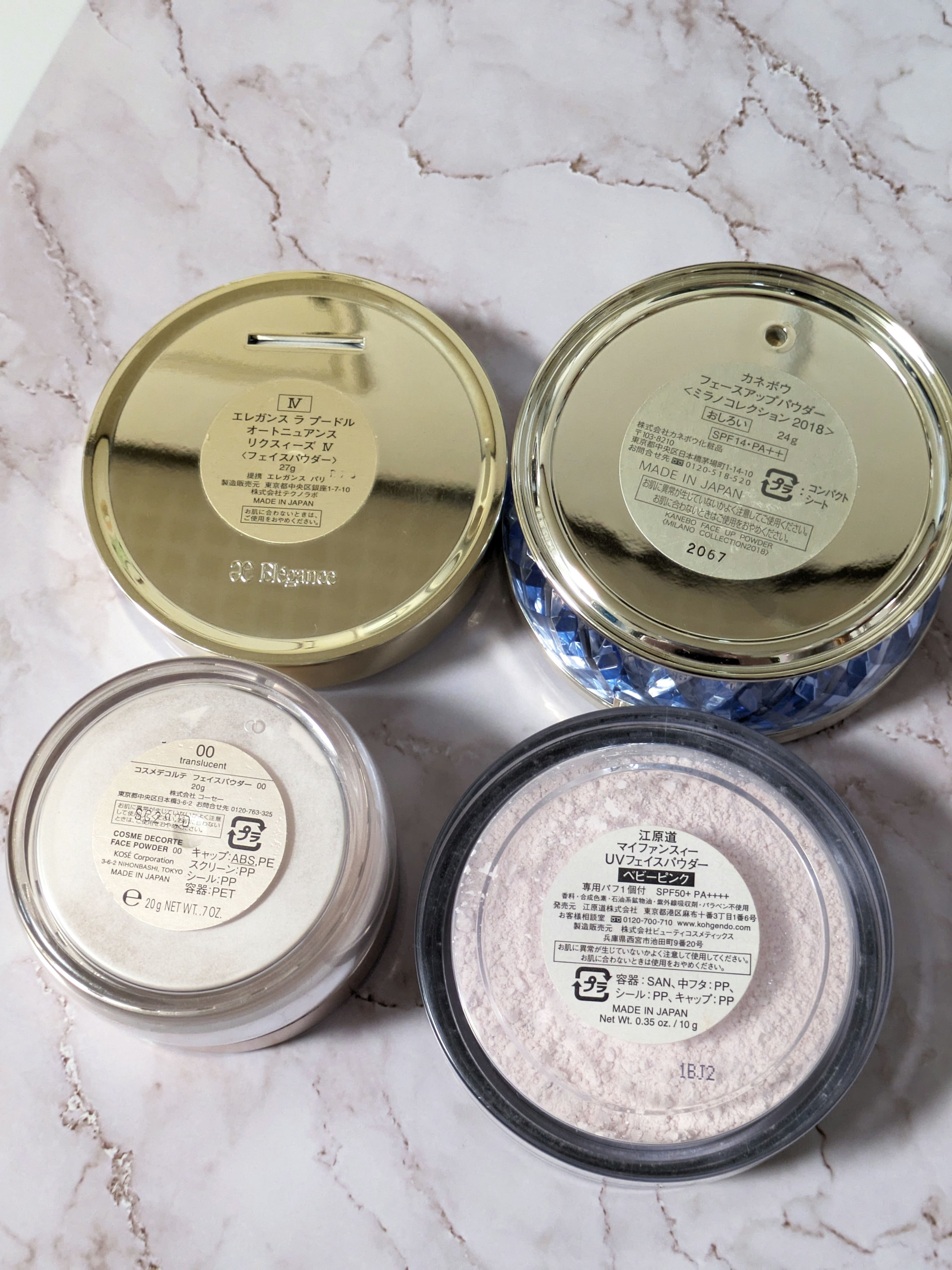 マイファンスィー UVフェイスパウダー/Koh Gen Do/ルースパウダーを使ったクチコミ（3枚目）