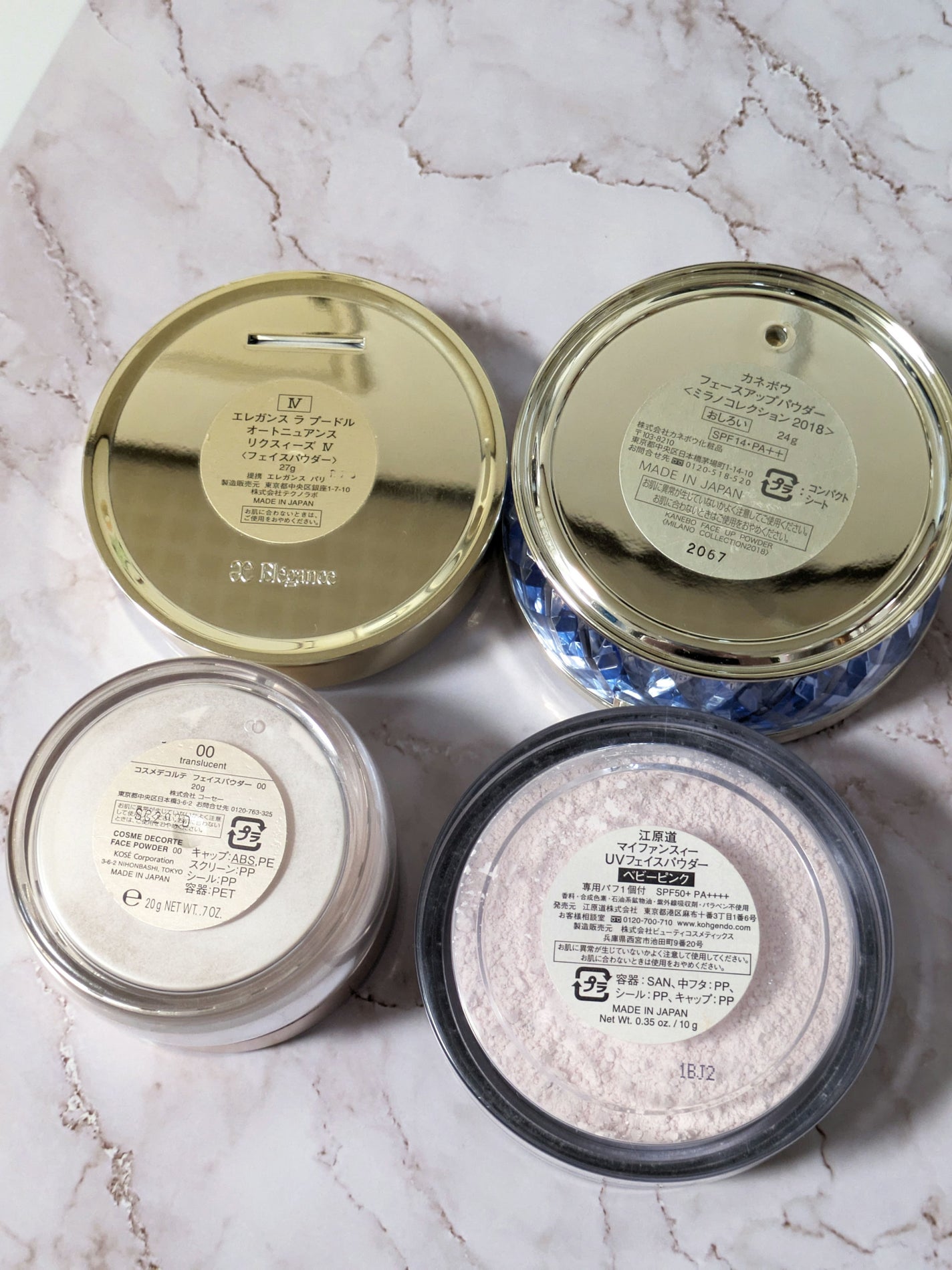 マイファンスィー UVフェイスパウダー/Koh Gen Do/ルースパウダーを使ったクチコミ(3枚目)