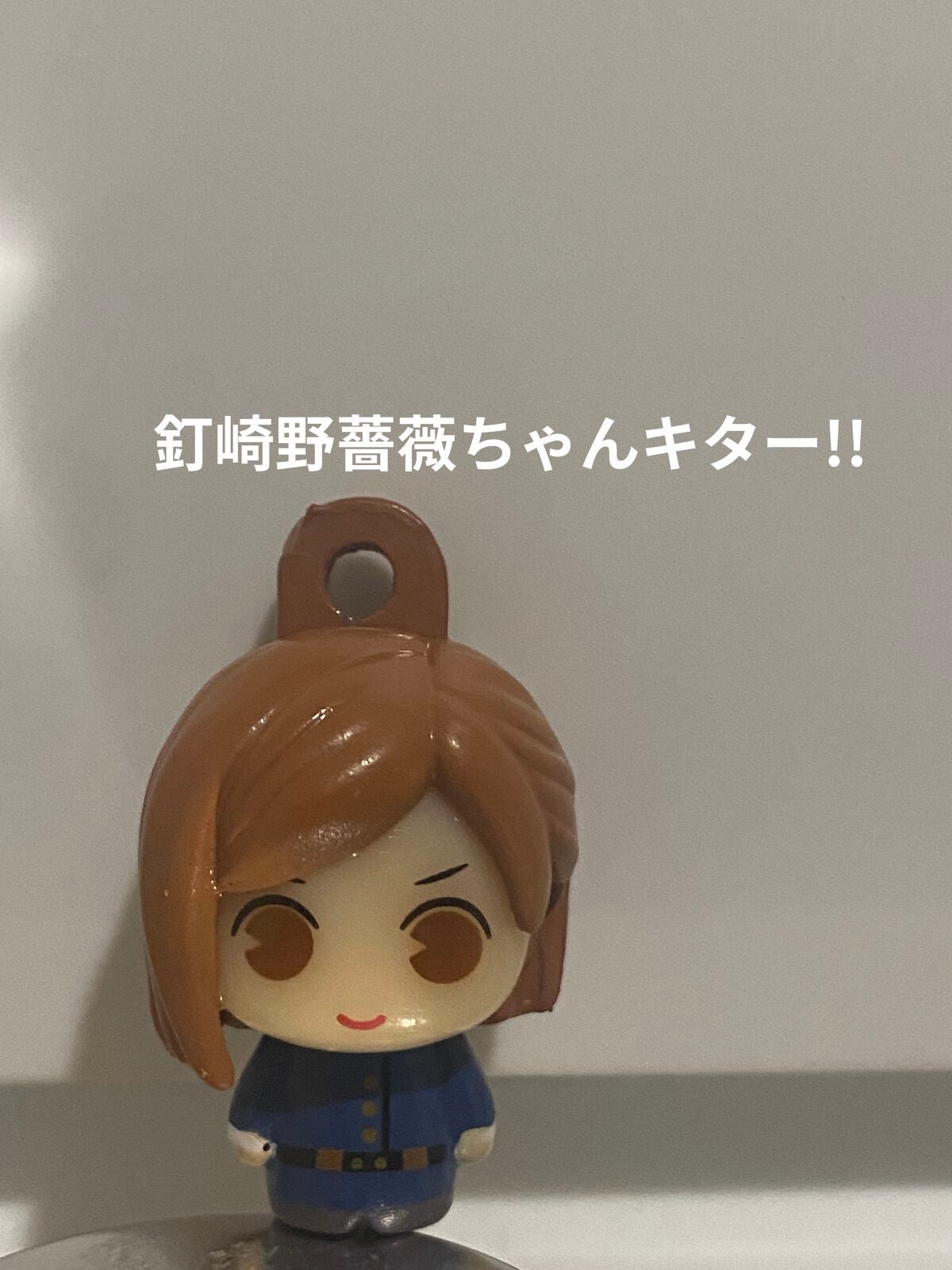 びっくら❓たまご 呪術廻戦/バンダイ/入浴剤を使ったクチコミ(8枚目)