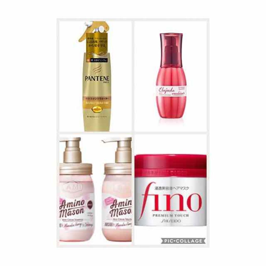 エクストラダメージケア トリートメントウォーター 毛先まで傷んだ髪用/パンテーン/プレスタイリング・寝ぐせ直しを使ったクチコミ(1枚目)