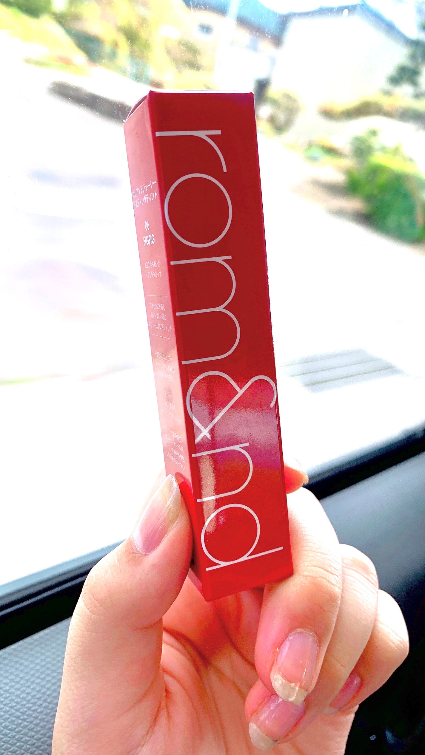 ジューシーラスティングティント/rom&nd/リップティントを使ったクチコミ(2枚目)