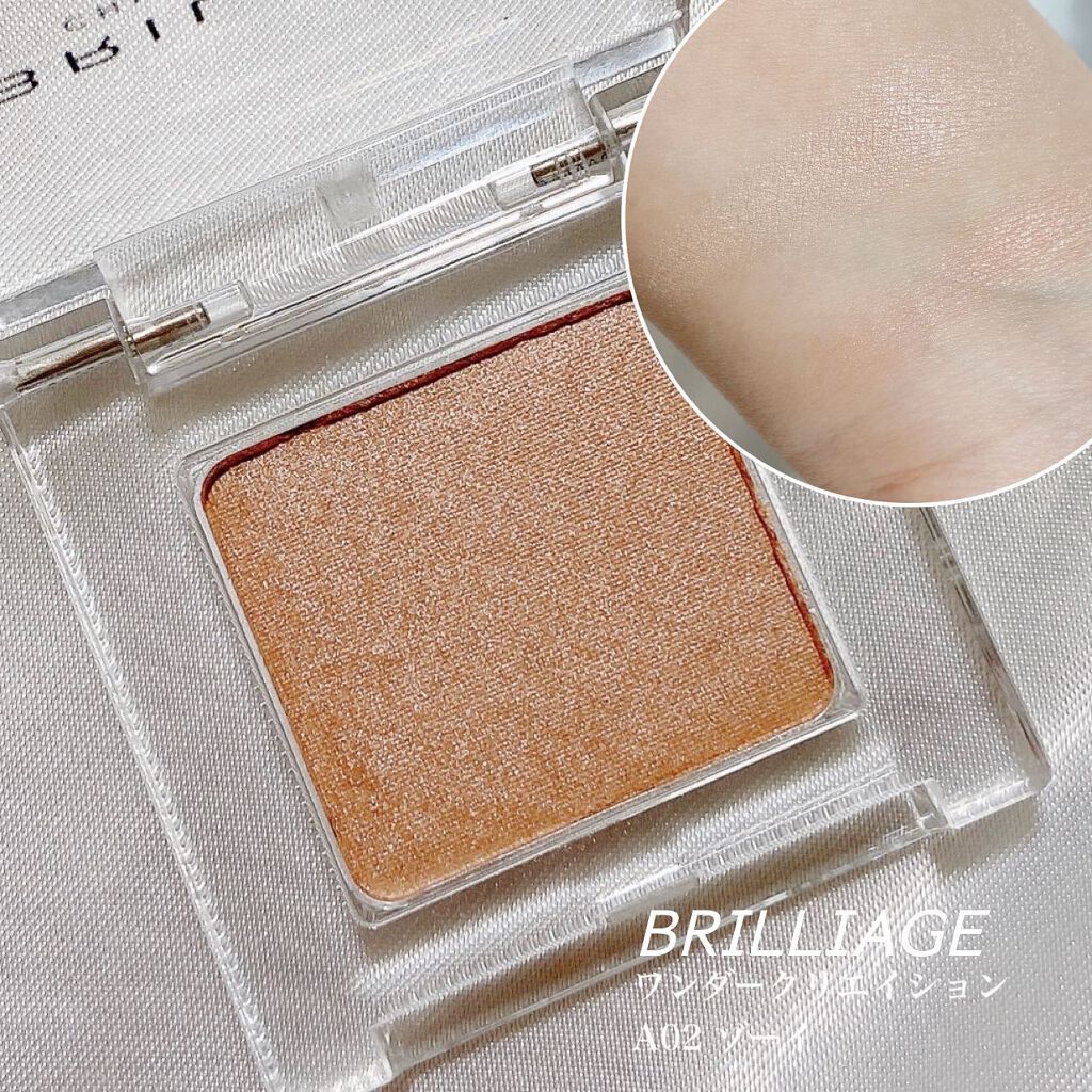 MD インスパイアロングラッシュ カーリングマスカラ/mude./マスカラを使ったクチコミ(5枚目)